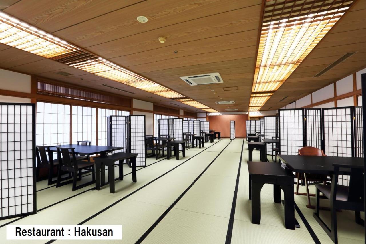 Manten No Tsujinoya Komatsu  Exteriör bild