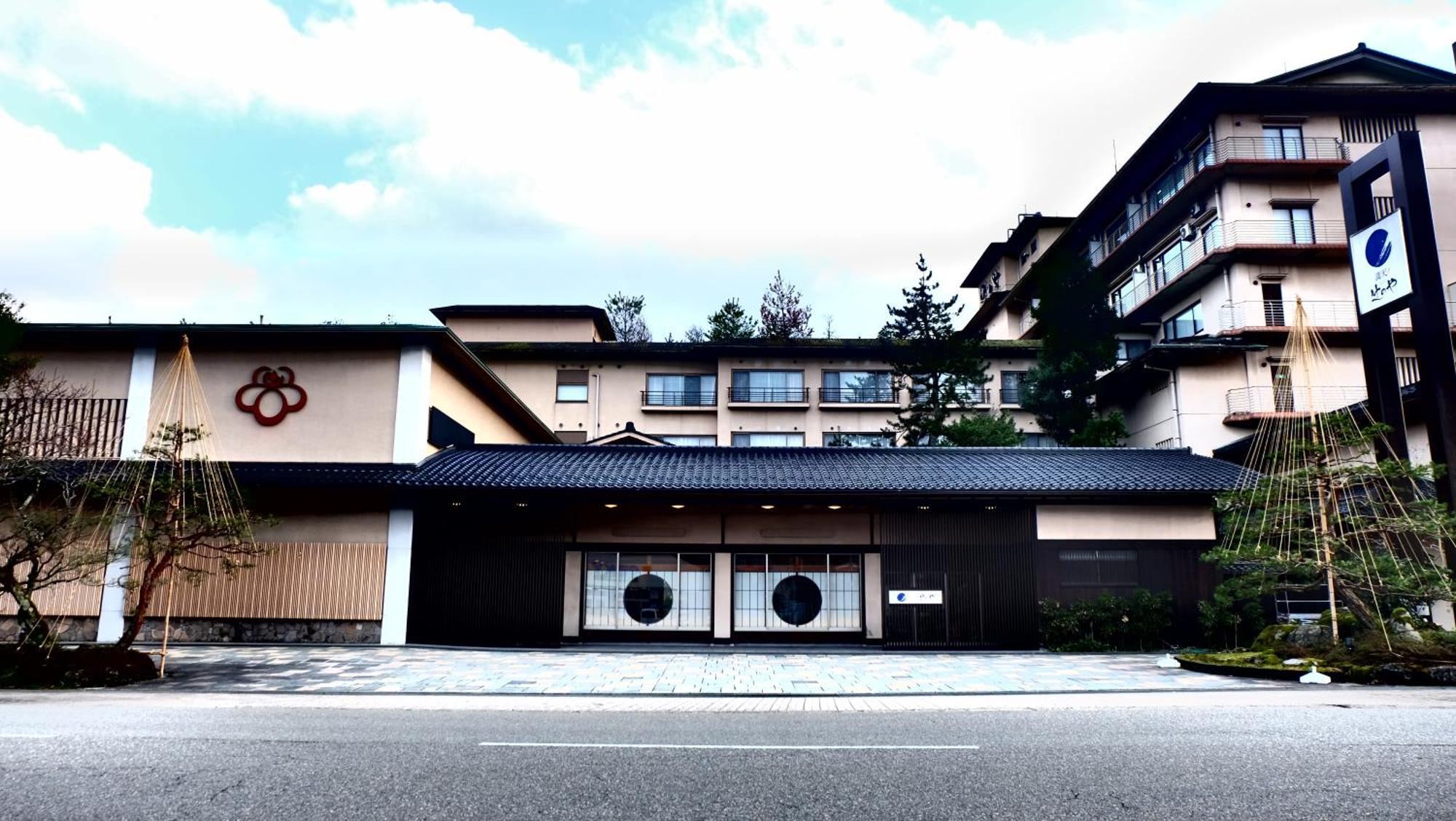 Manten No Tsujinoya Komatsu  Exteriör bild